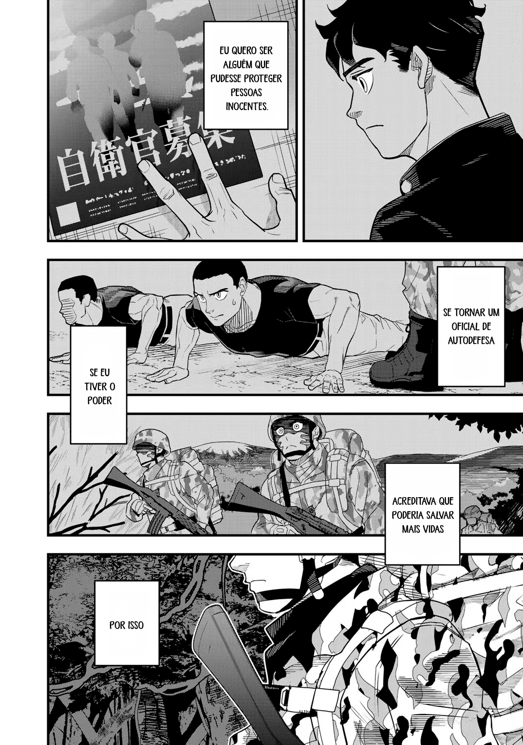 Bocchi Jieikan no Isekai Funsenki Vol. 1 Ch. 1 第21页