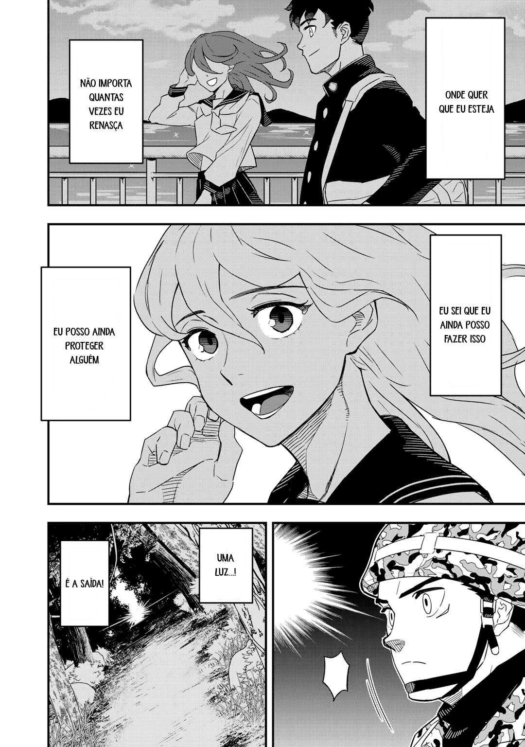 Bocchi Jieikan no Isekai Funsenki Vol. 1 Ch. 1 第23页