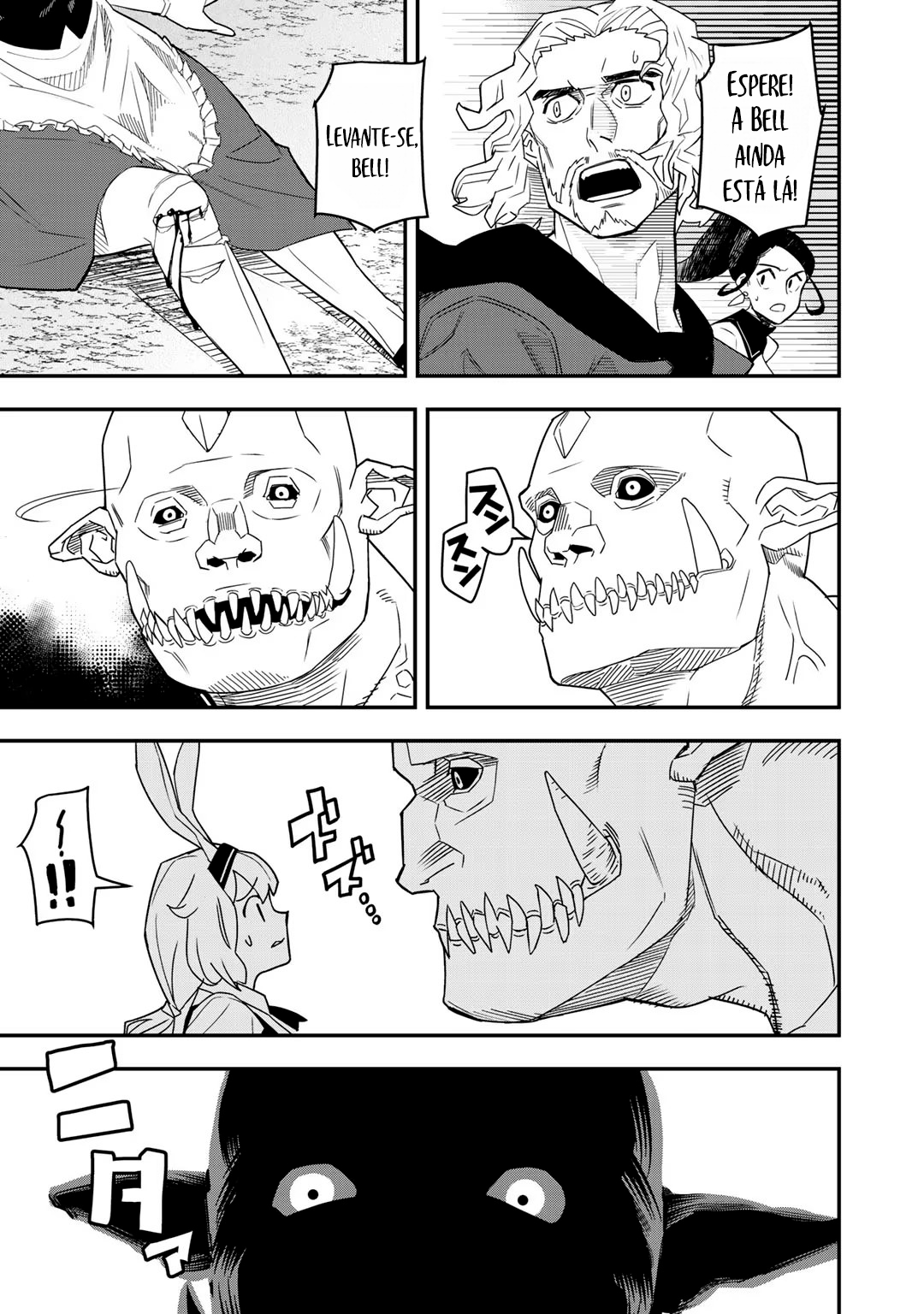 Bocchi Jieikan no Isekai Funsenki Vol. 1 Ch. 1 第26页