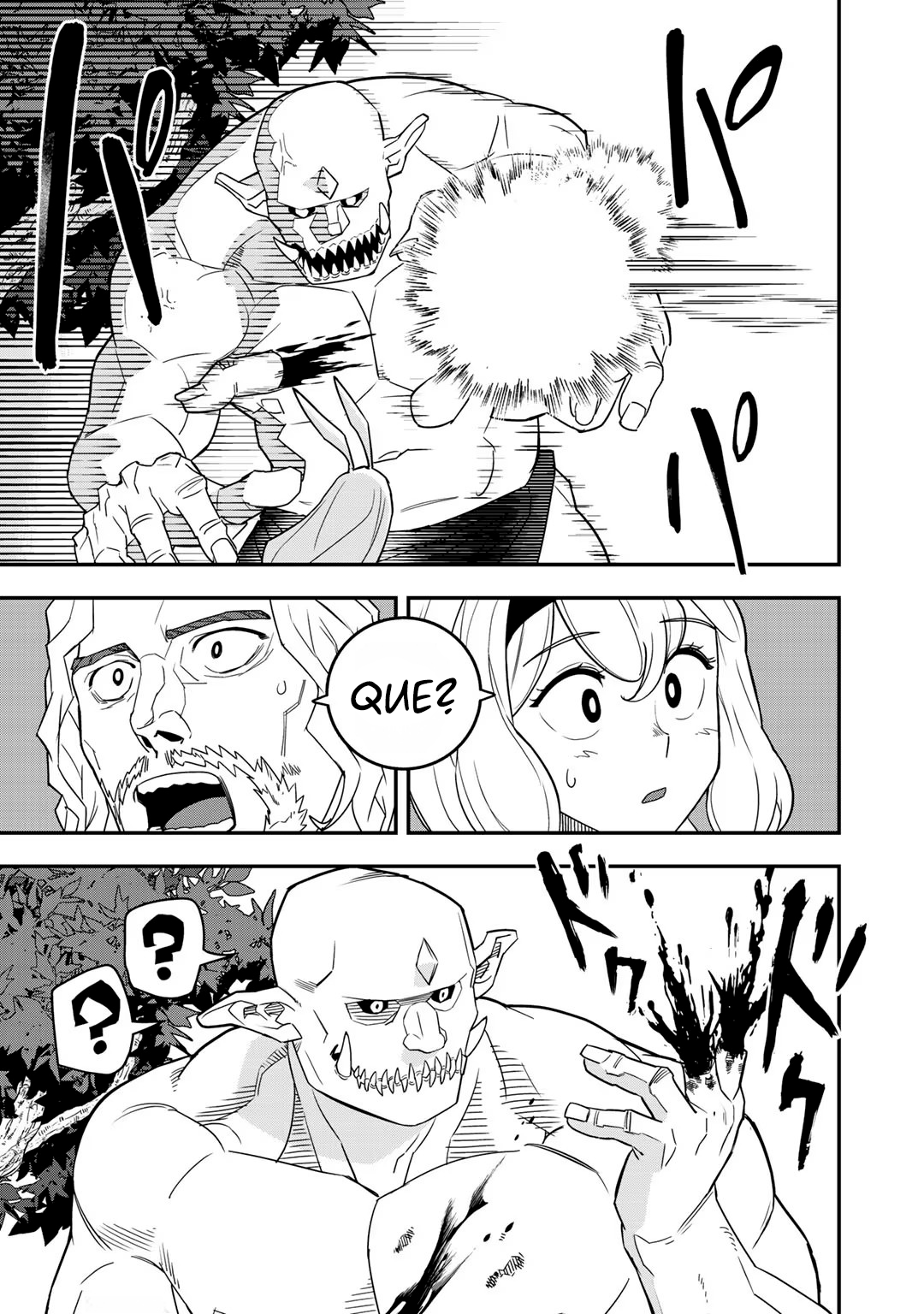 Bocchi Jieikan no Isekai Funsenki Vol. 1 Ch. 1 第28页