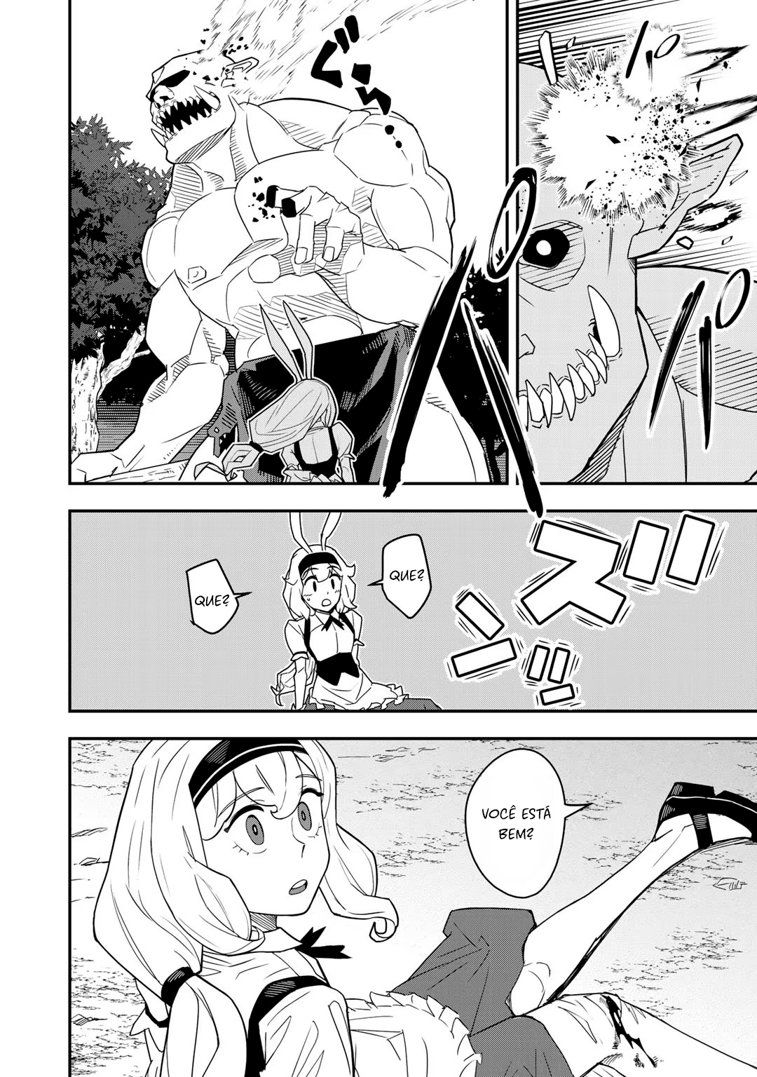 Bocchi Jieikan no Isekai Funsenki Vol. 1 Ch. 1 第29页
