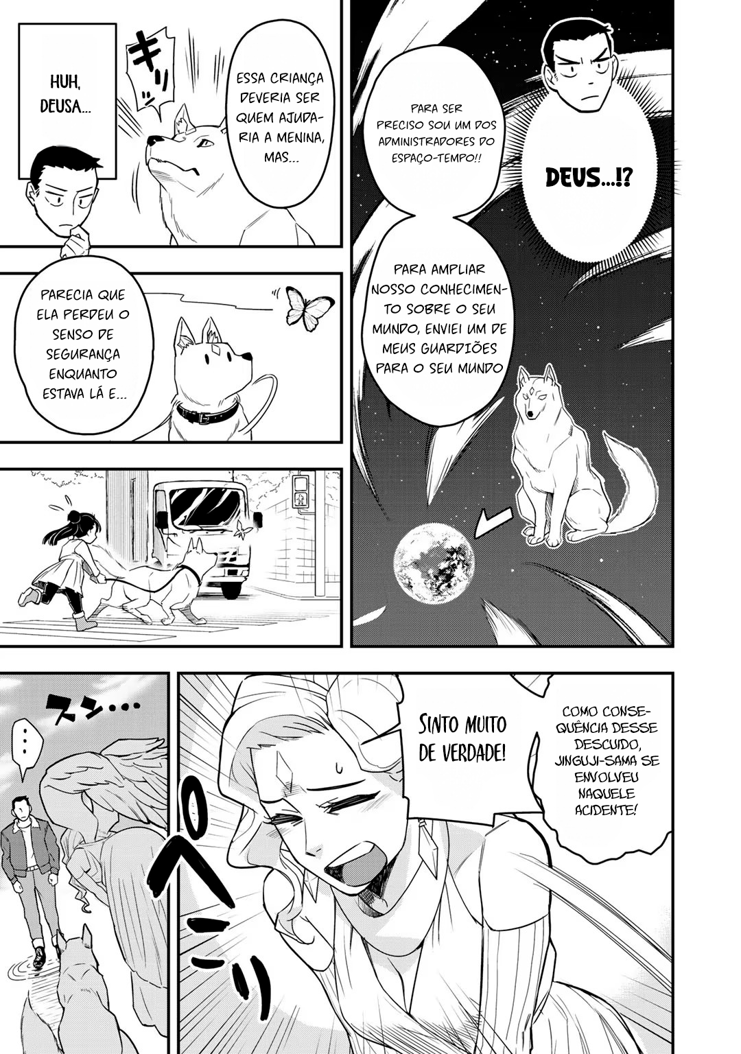 Bocchi Jieikan no Isekai Funsenki Vol. 1 Ch. 1 第6页