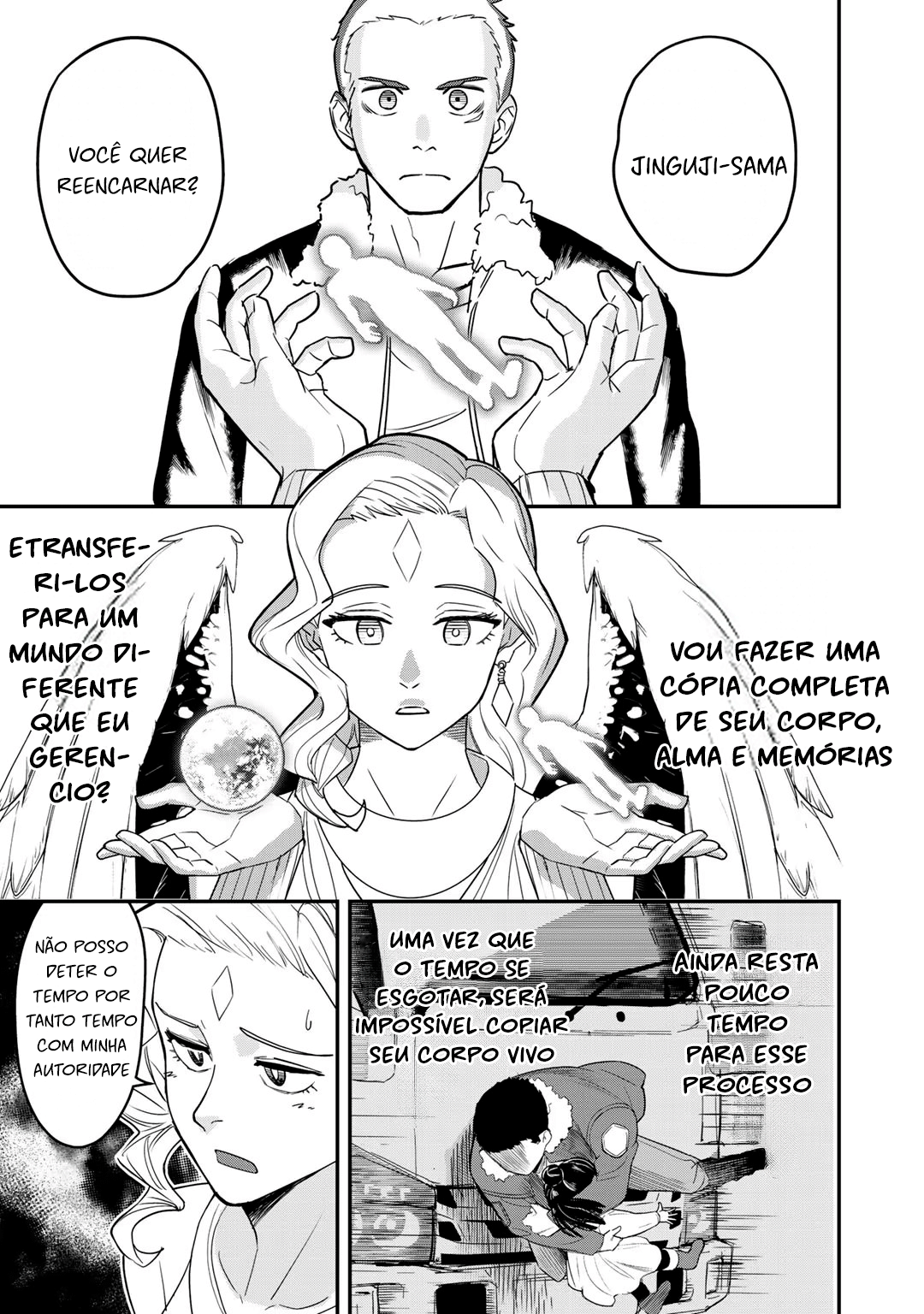 Bocchi Jieikan no Isekai Funsenki Vol. 1 Ch. 1 第8页