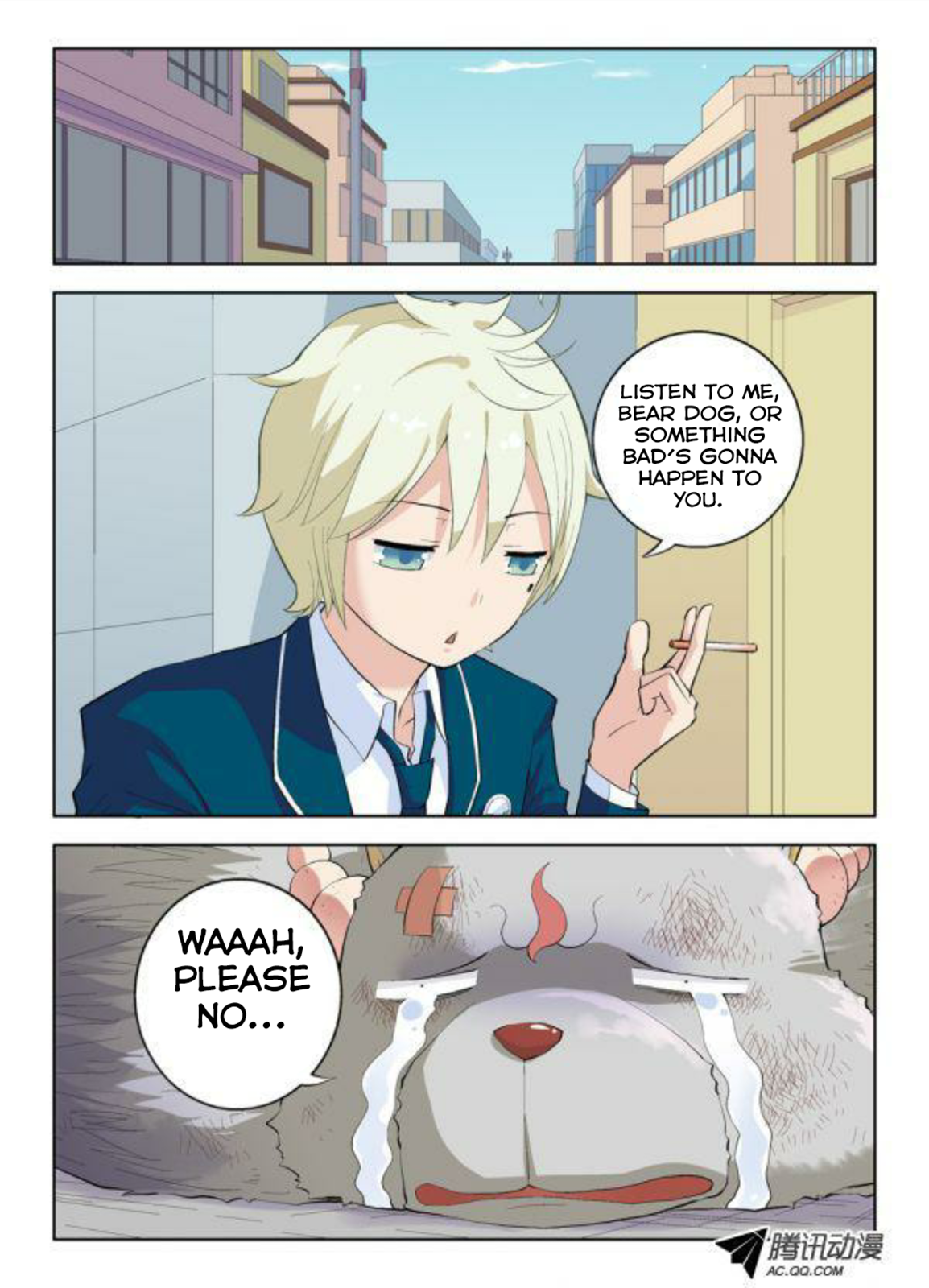 Wangpai Yushi More Than a Censorate 第3页