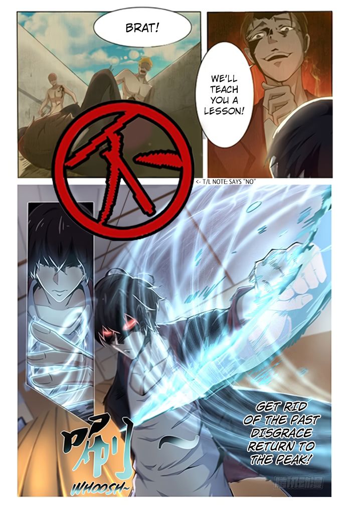 The Strongest God King Prologue 第4页