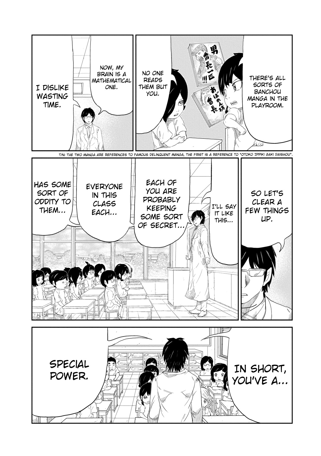 Yokai Bancho The Fight to Decide the Banchou 第14页