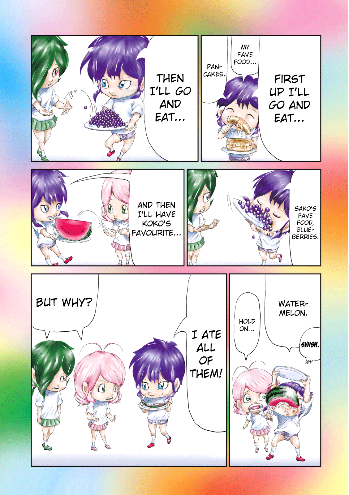 Yokai Bancho 第4页