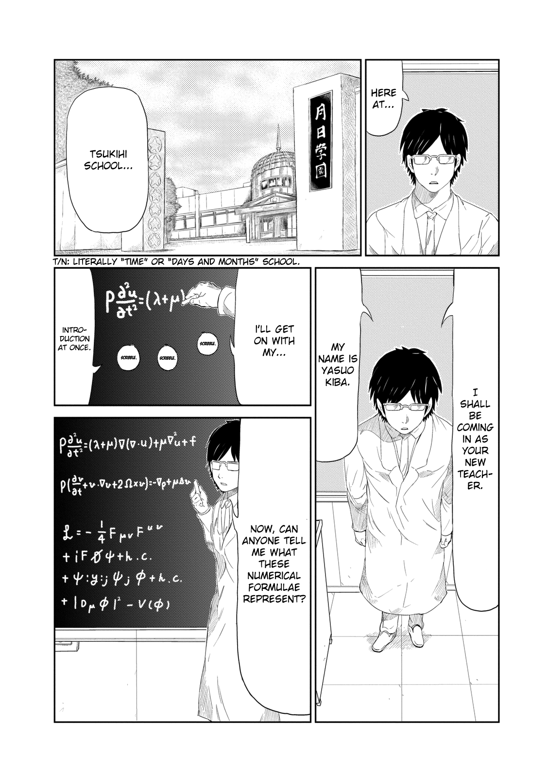 Yokai Bancho The Fight to Decide the Banchou 第10页