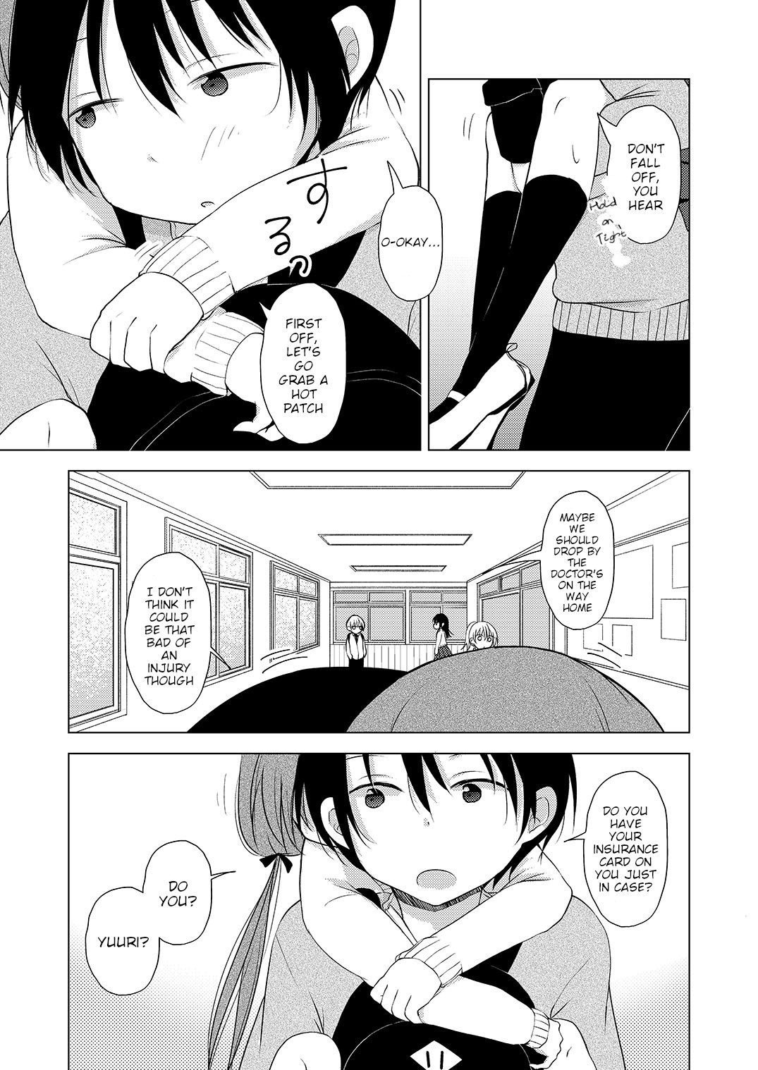Tonari no Baka to Tsudzuku Uso Vol. 1 Ch. 3 第10页