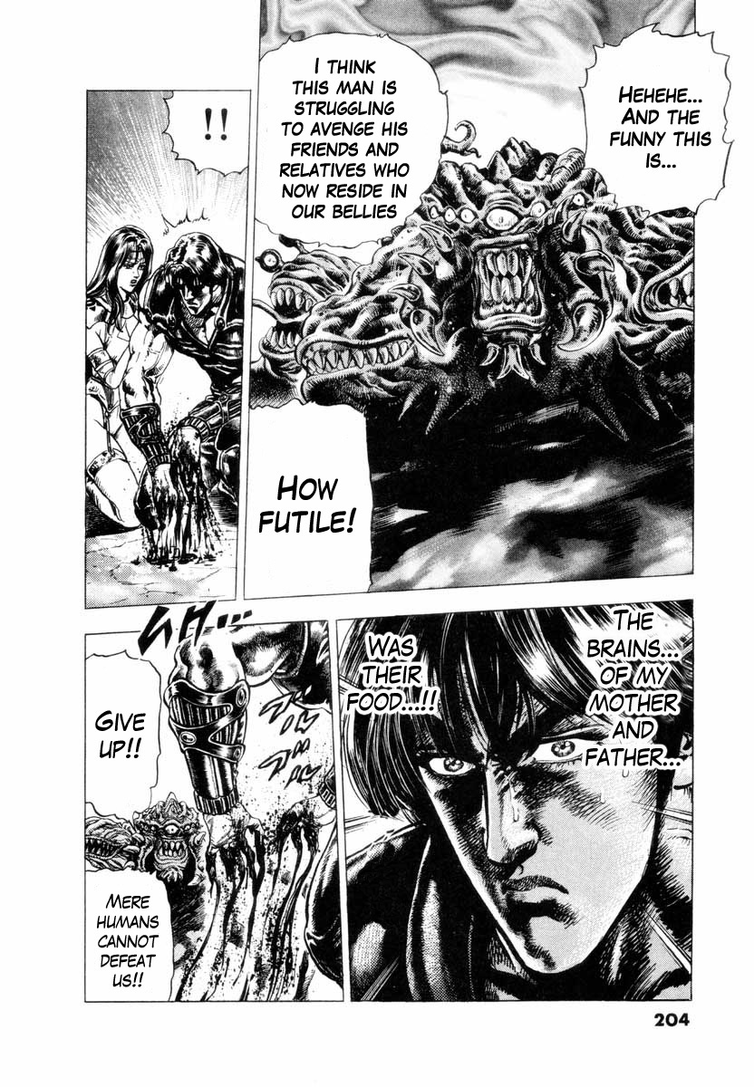 Aterui II When the Augite Burns 第35页