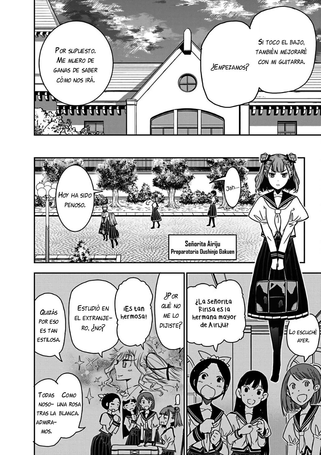 Rock wa Lady no Tashinami deshite Vol. 1 Ch. 5 第21页