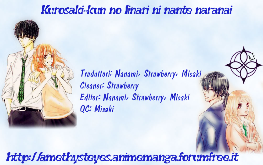 Kurosaki-kun no Iinari ni Nante Naranai 第1页