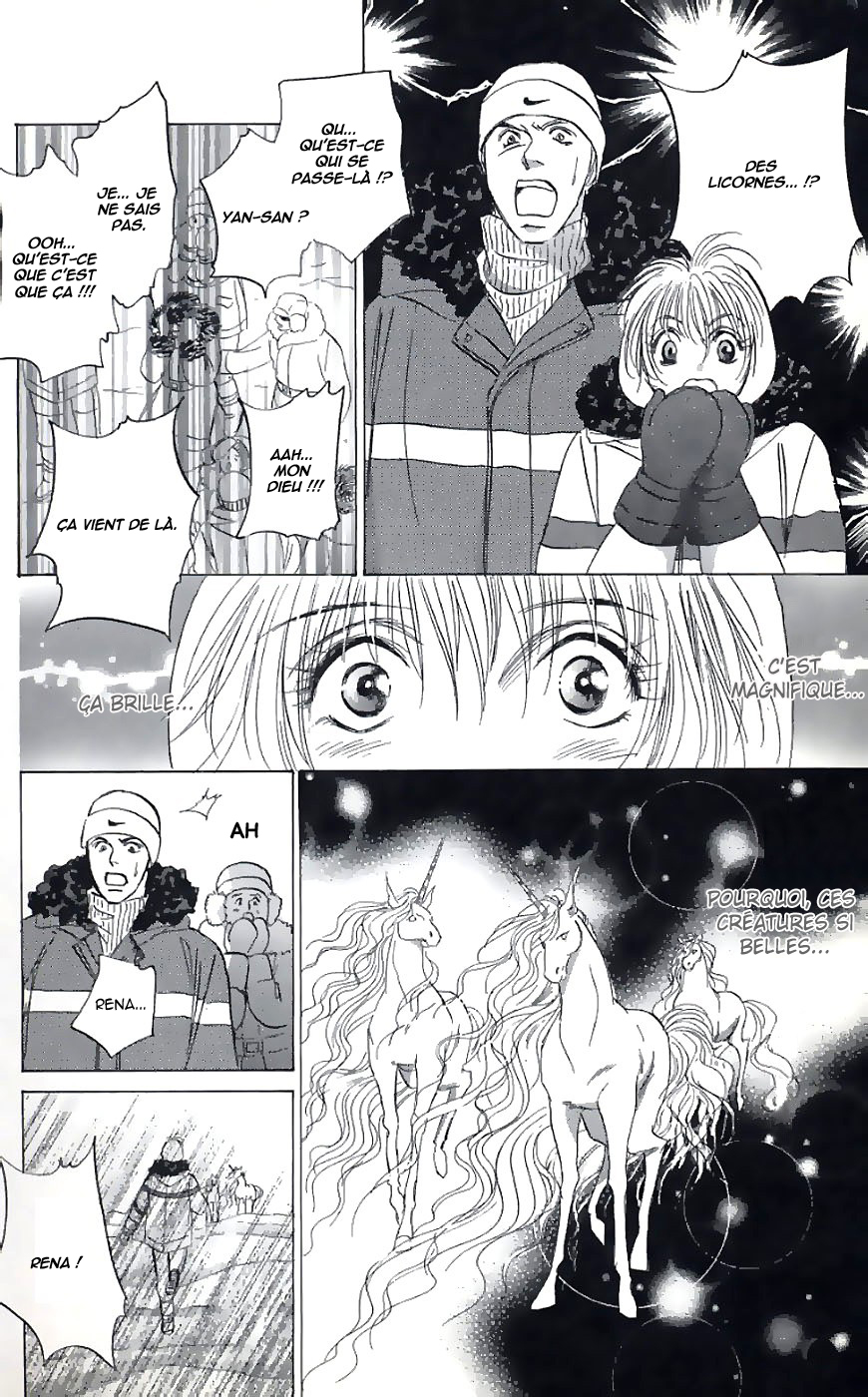 Demon Sacred Vol. 1 Ch. 1 第13页