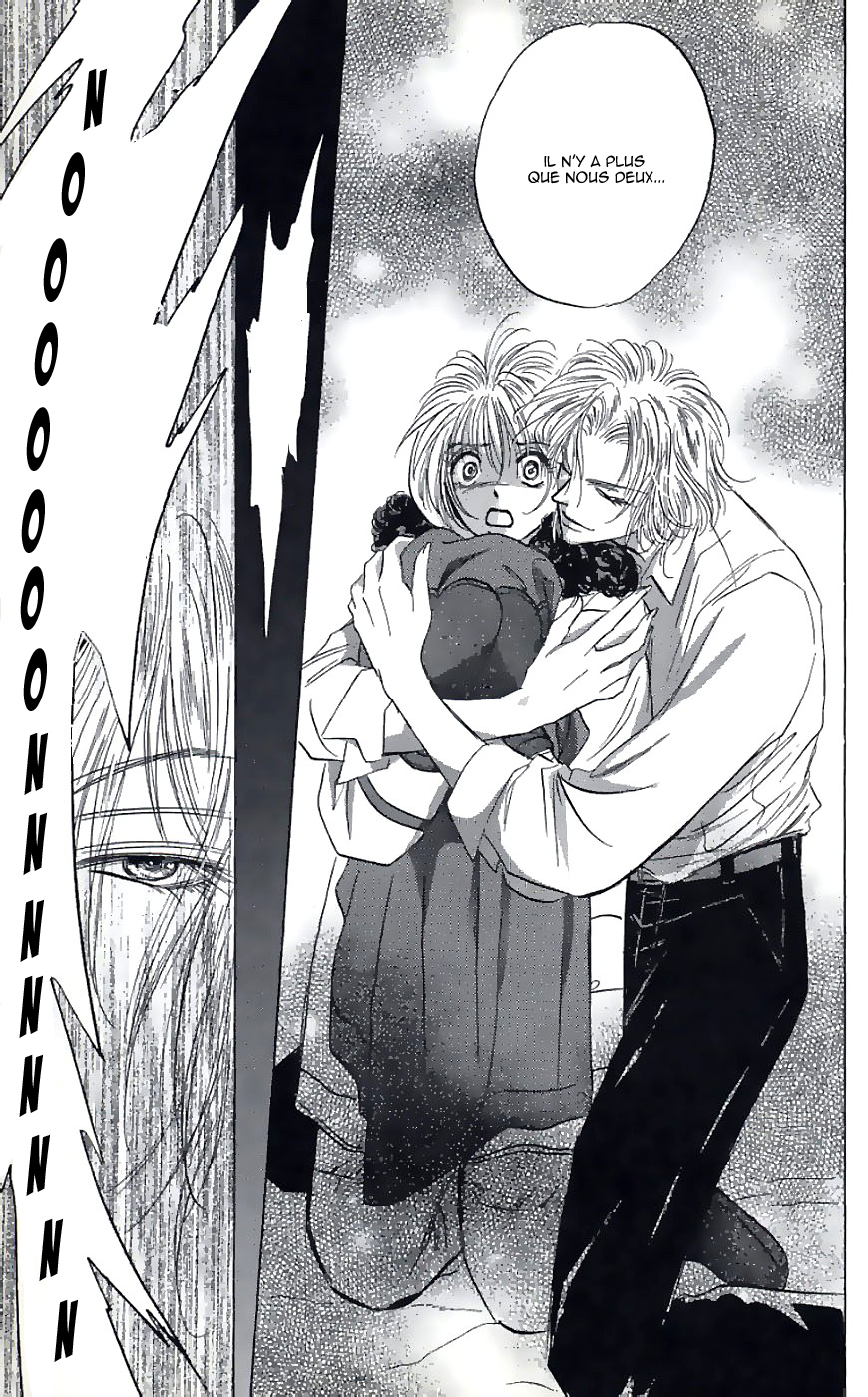 Demon Sacred Vol. 1 Ch. 1 第22页