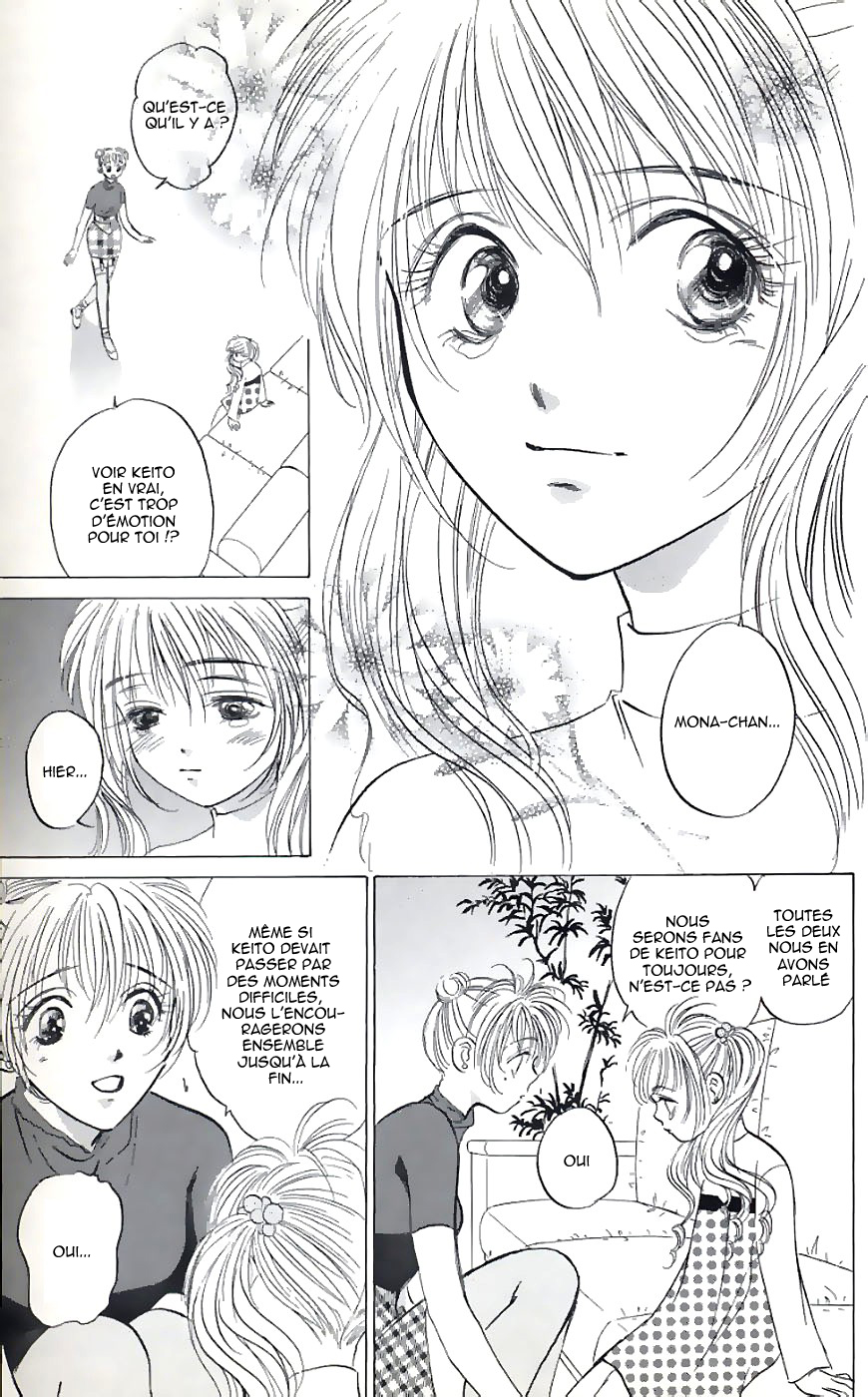 Demon Sacred Vol. 1 Ch. 1 第29页