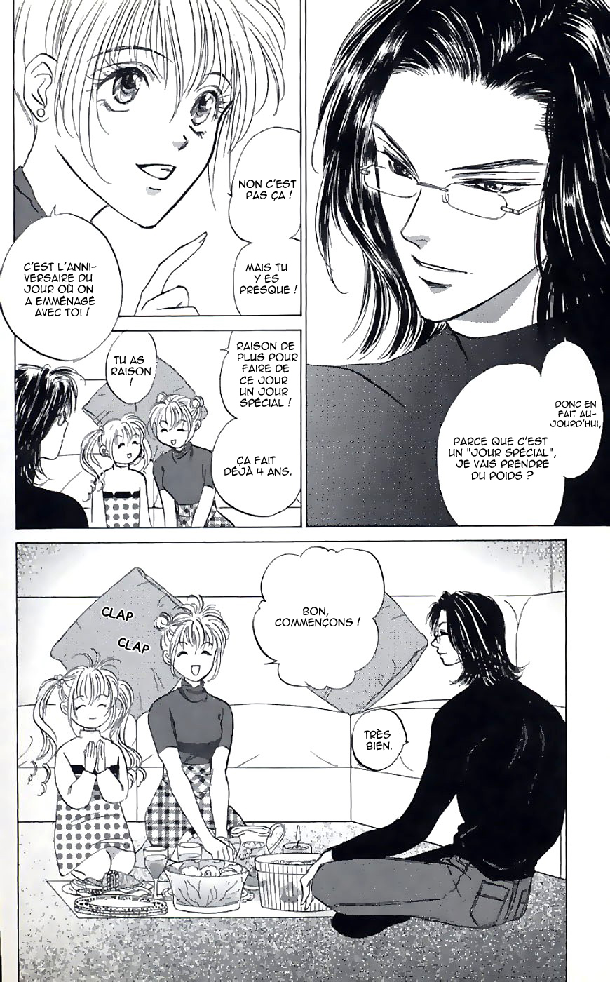 Demon Sacred Vol. 1 Ch. 1 第52页