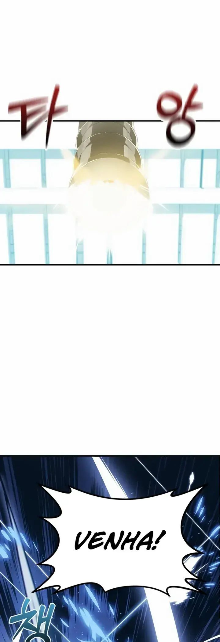 Initializing the Sect System Ch. 1 第108页
