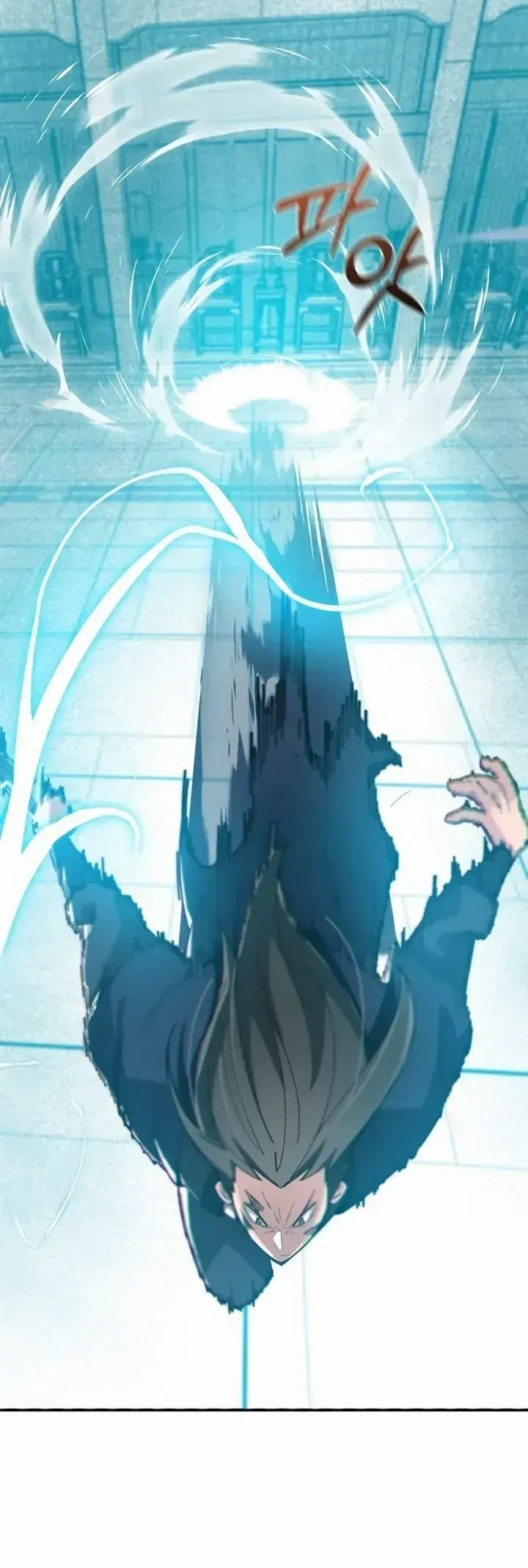 Initializing the Sect System Ch. 1 第133页