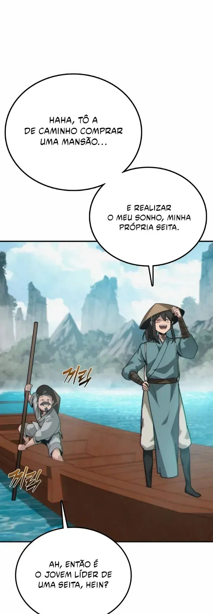 Initializing the Sect System Ch. 1 第64页