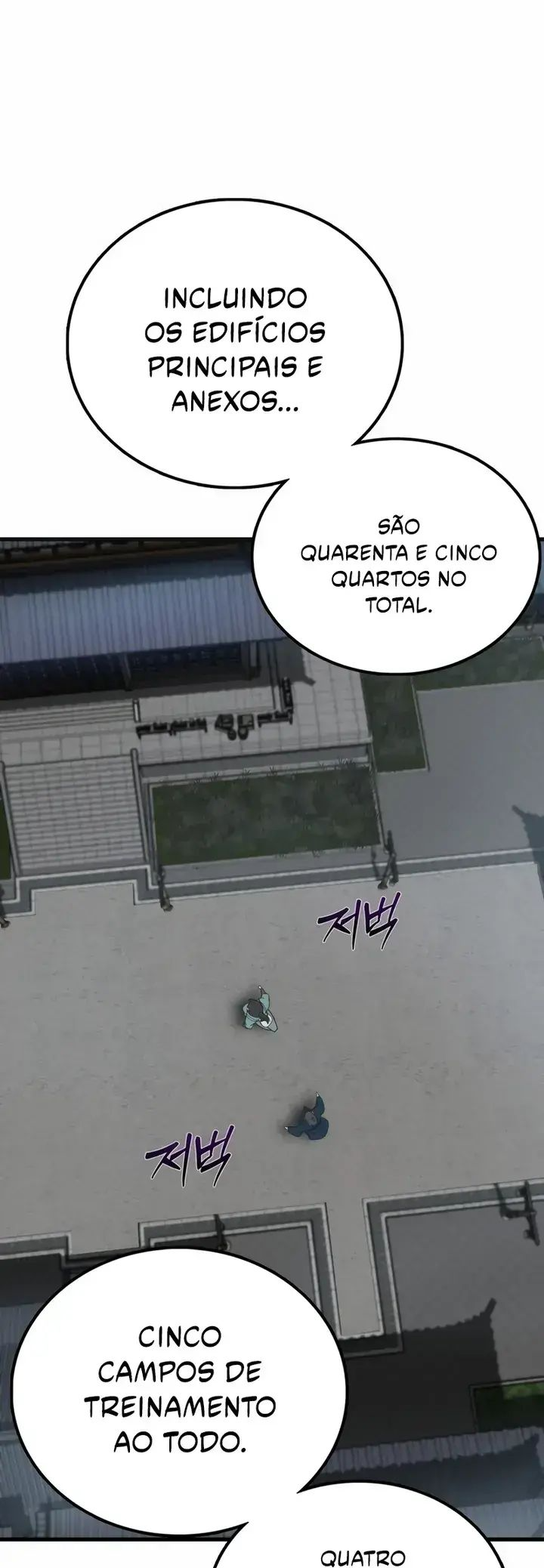 Initializing the Sect System Ch. 1 第74页
