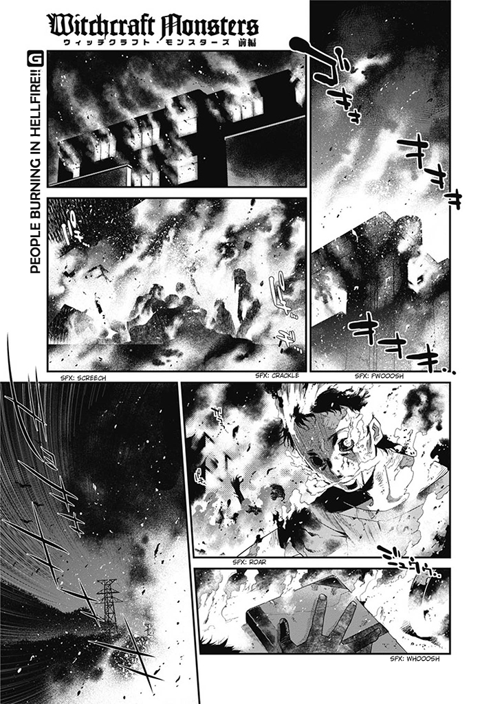 Witchcraft Monsters 第4页