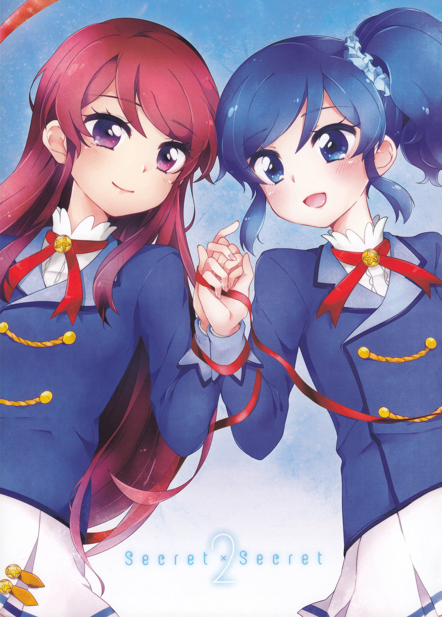 Aikatsu! - Secret x Secret (Doujinshi) Ch. 2 第1页