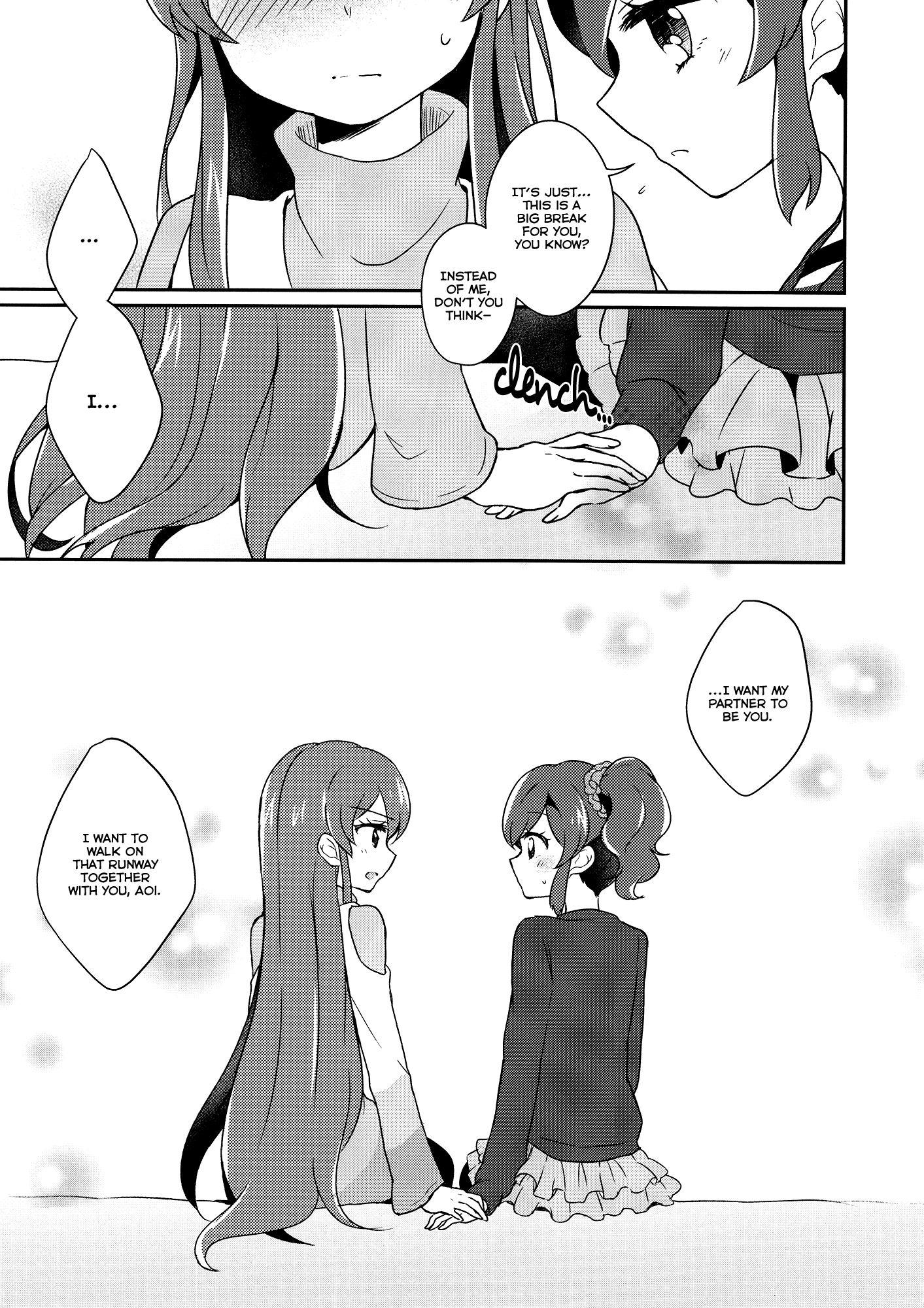 Aikatsu! - Secret x Secret (Doujinshi) Ch. 2 第13页