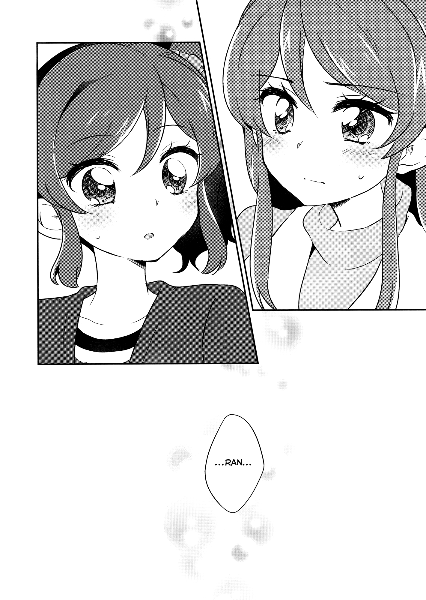 Aikatsu! - Secret x Secret (Doujinshi) Ch. 2 第14页