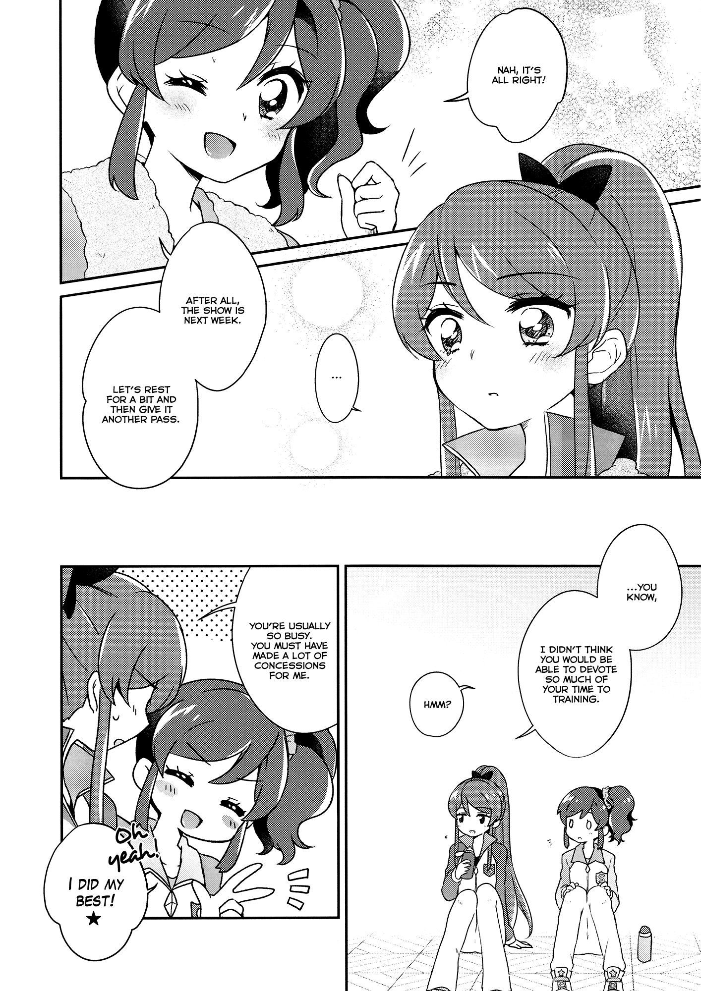 Aikatsu! - Secret x Secret (Doujinshi) Ch. 2 第16页