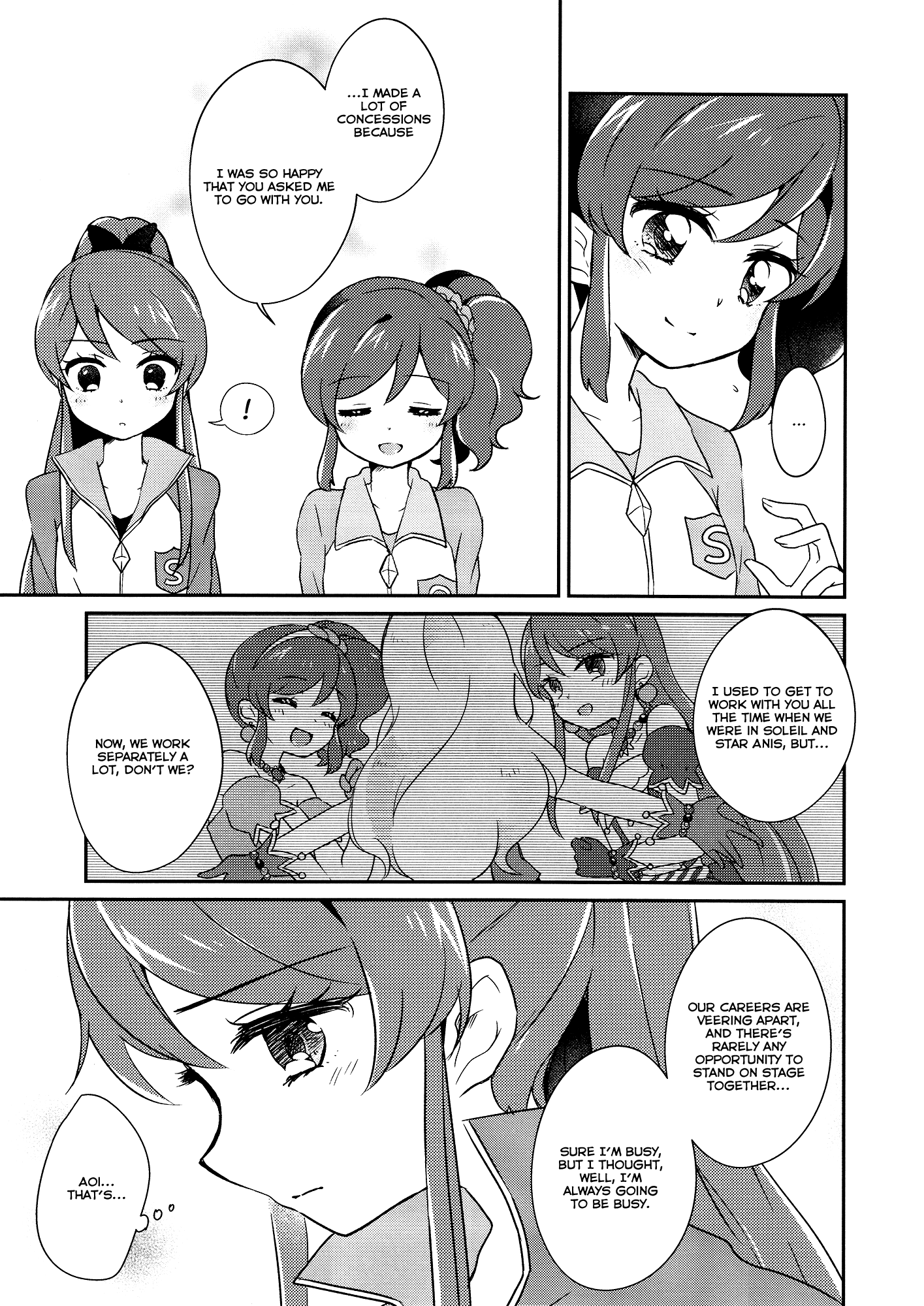 Aikatsu! - Secret x Secret (Doujinshi) Ch. 2 第17页