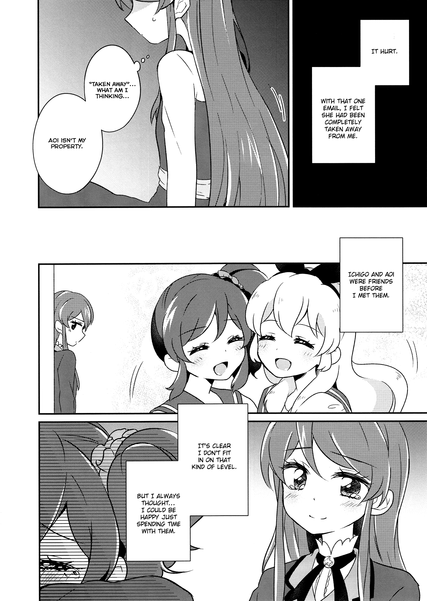 Aikatsu! - Secret x Secret (Doujinshi) Ch. 2 第22页