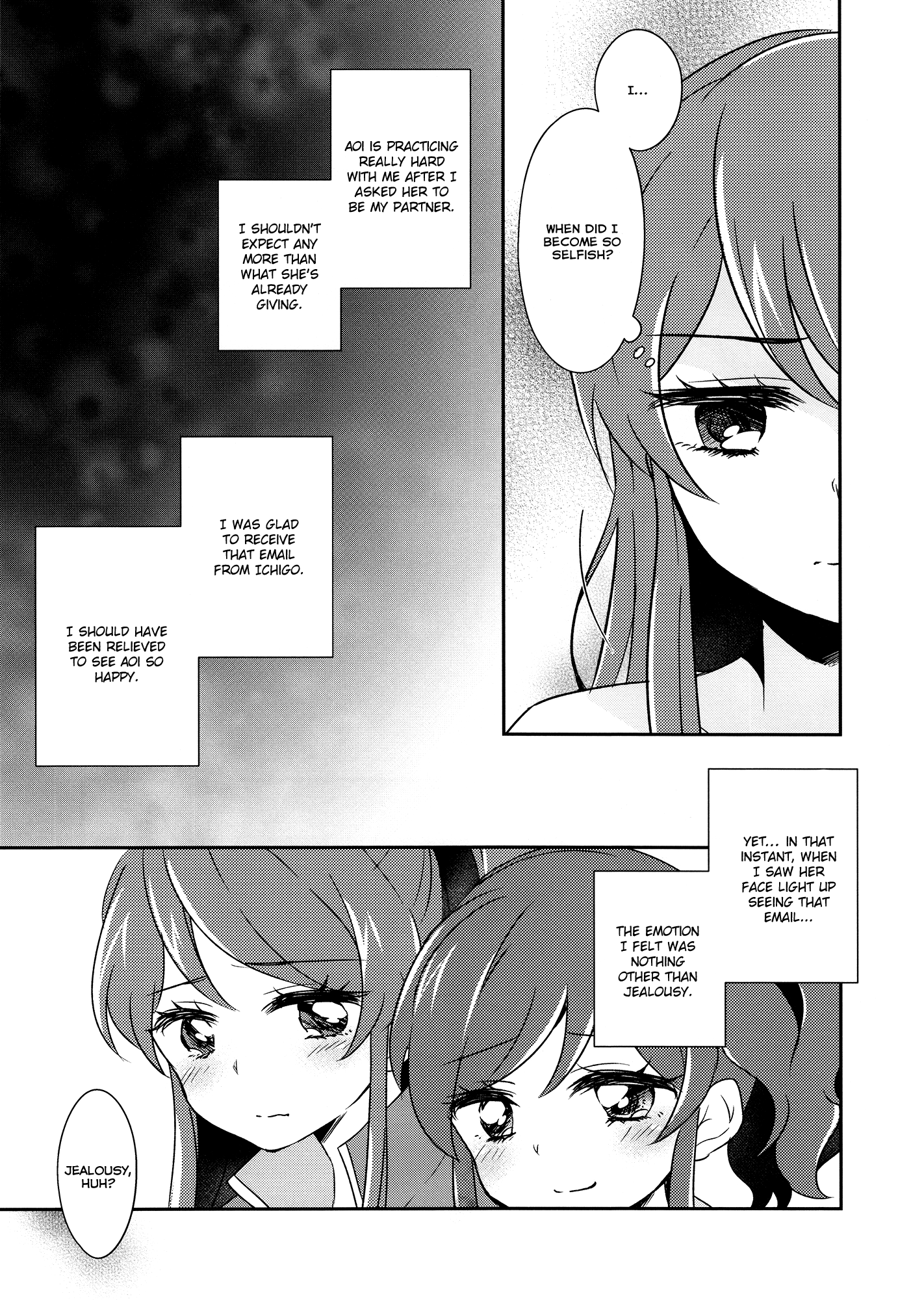 Aikatsu! - Secret x Secret (Doujinshi) Ch. 2 第23页