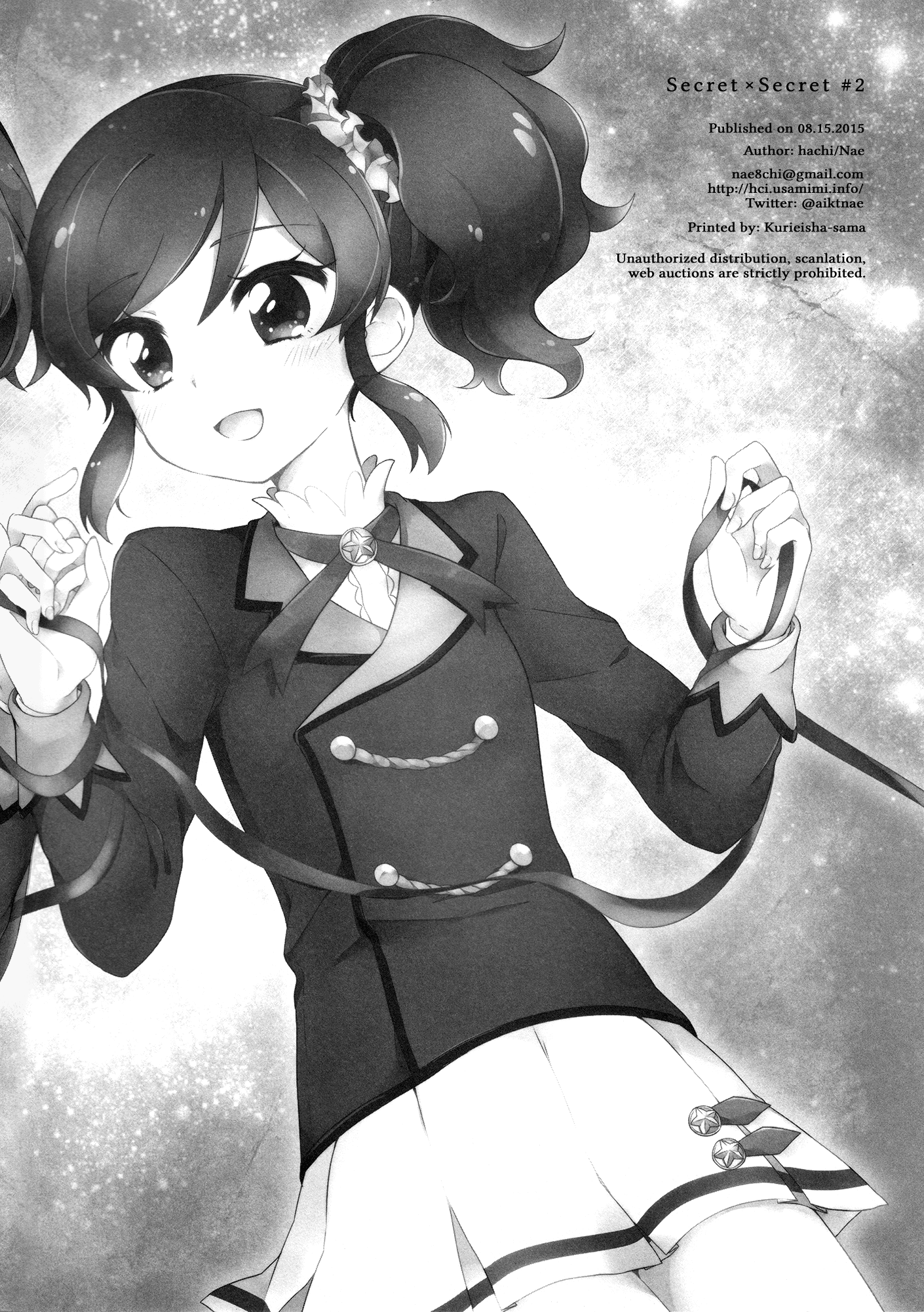 Aikatsu! - Secret x Secret (Doujinshi) Ch. 2 第30页
