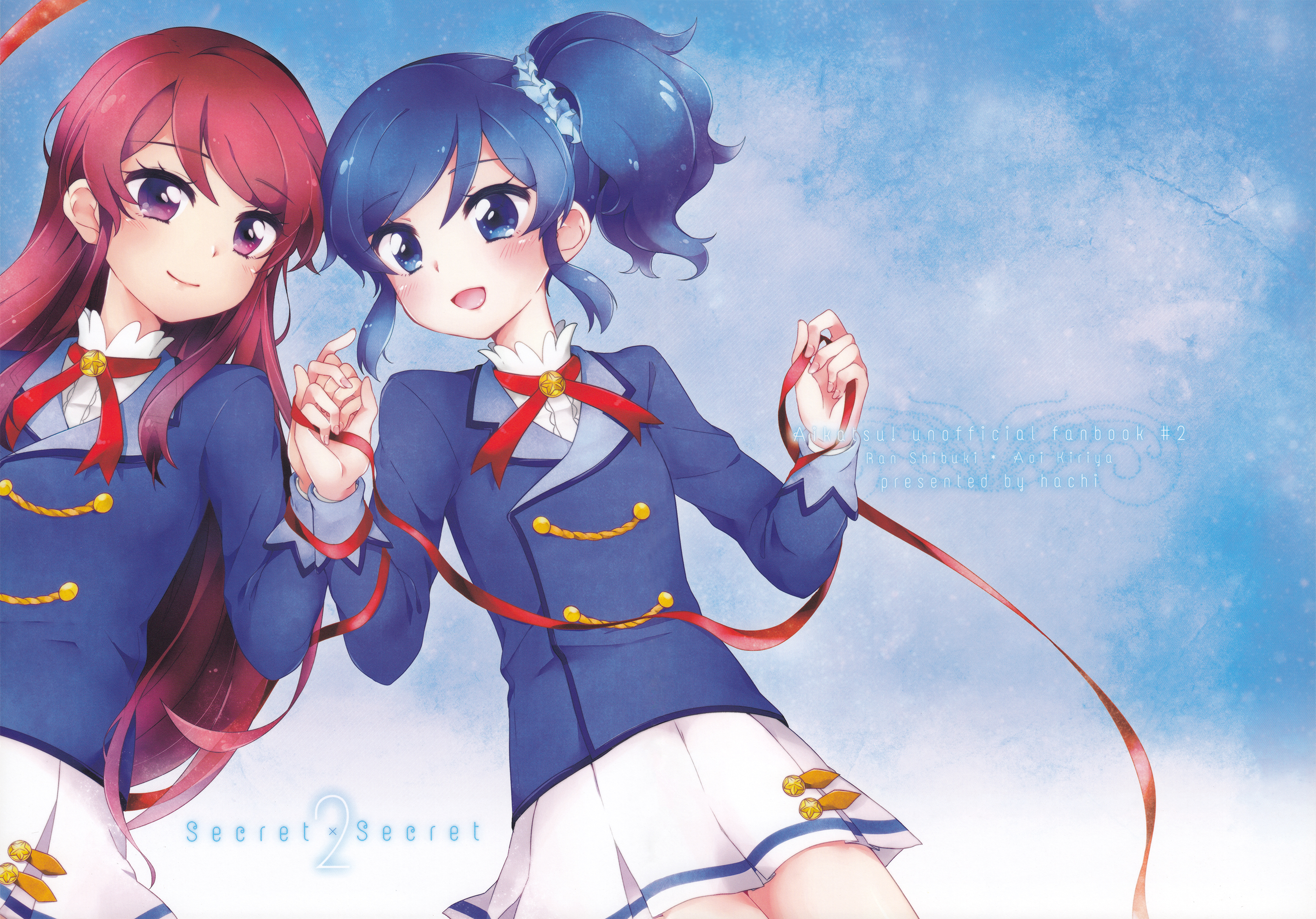Aikatsu! - Secret x Secret (Doujinshi) Ch. 2 第31页