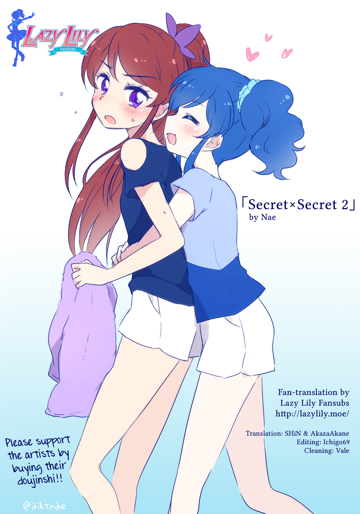 Aikatsu! - Secret x Secret (Doujinshi) Ch. 2 第33页