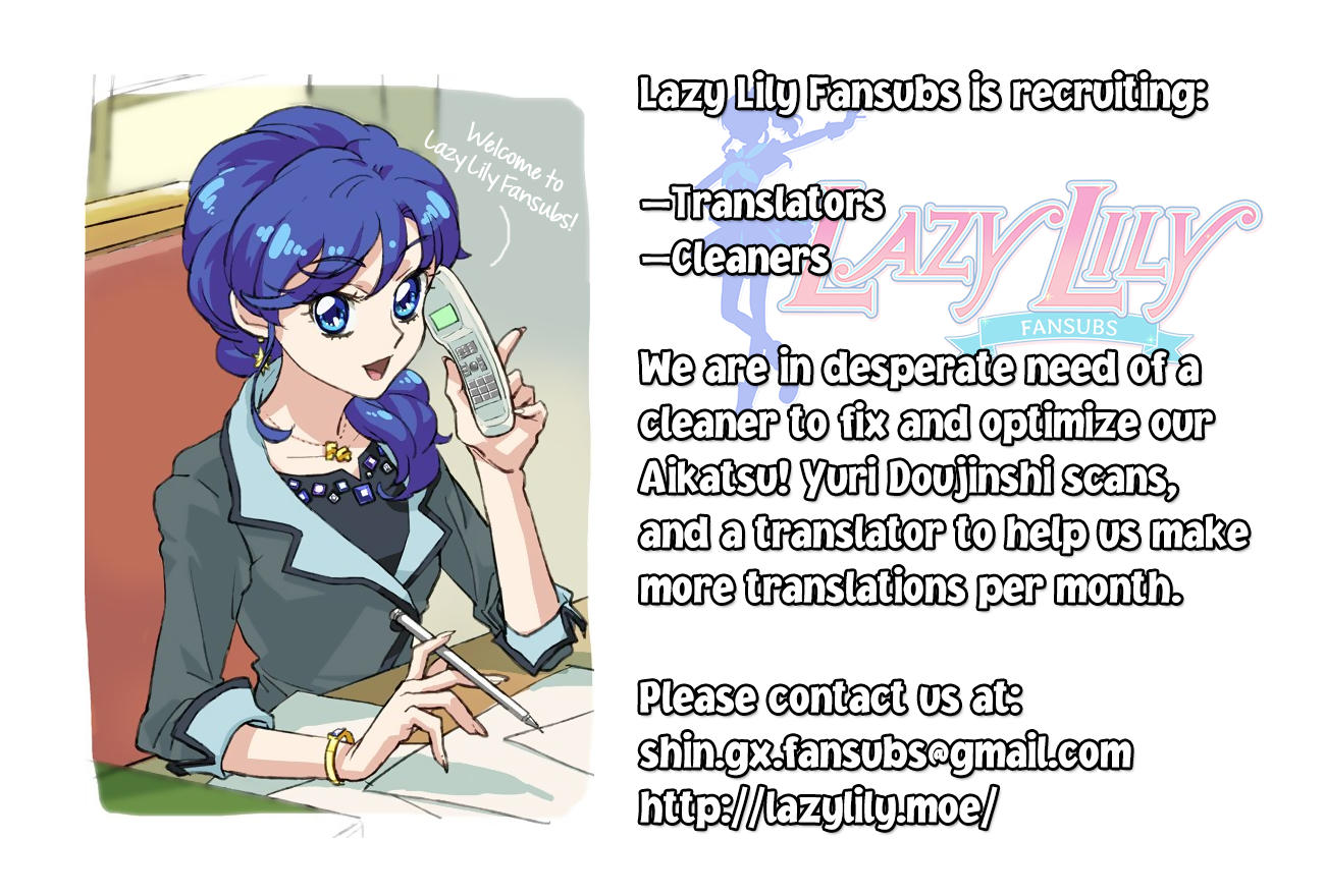 Aikatsu! - Secret x Secret (Doujinshi) Ch. 2 第34页