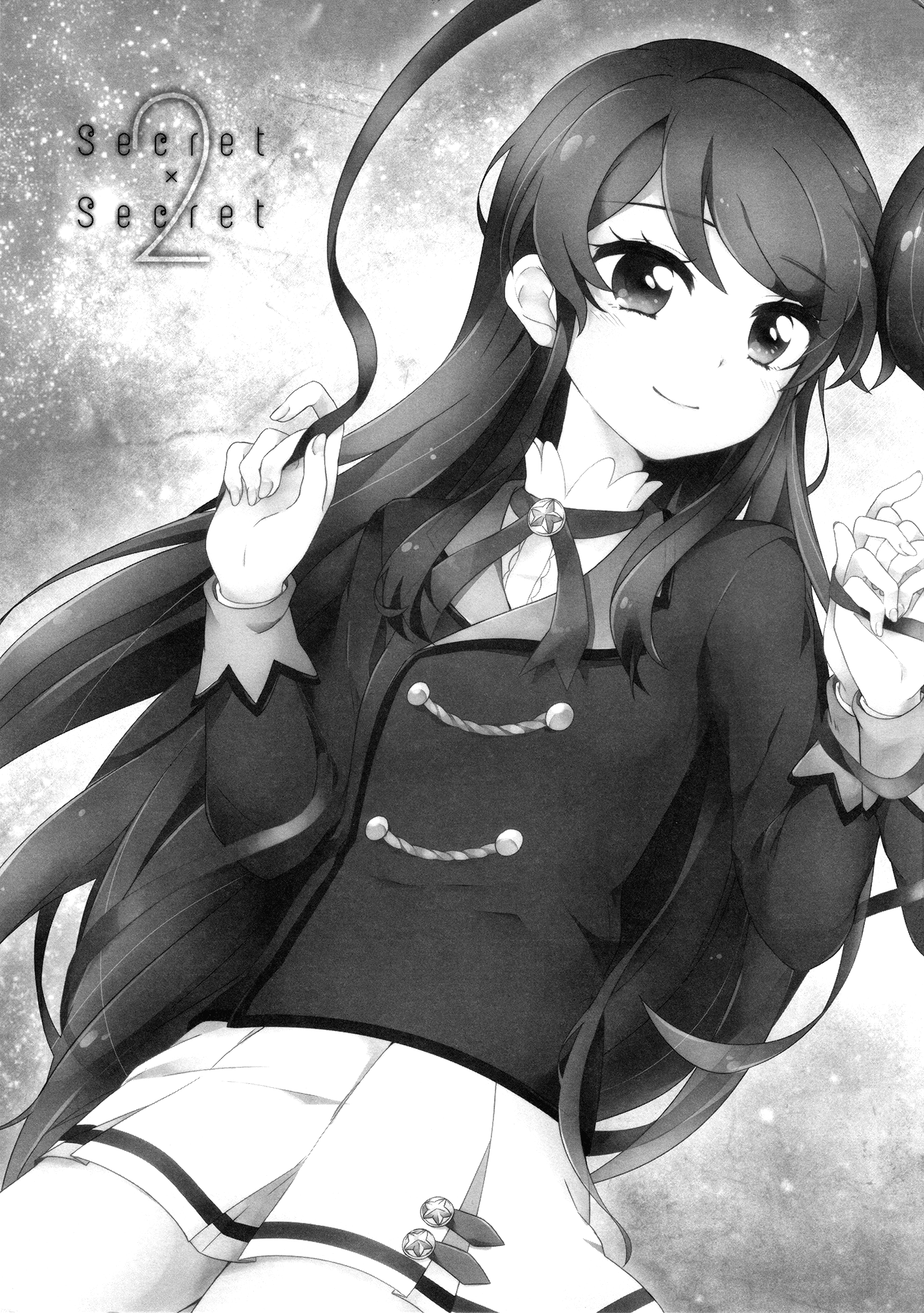 Aikatsu! - Secret x Secret (Doujinshi) Ch. 2 第5页
