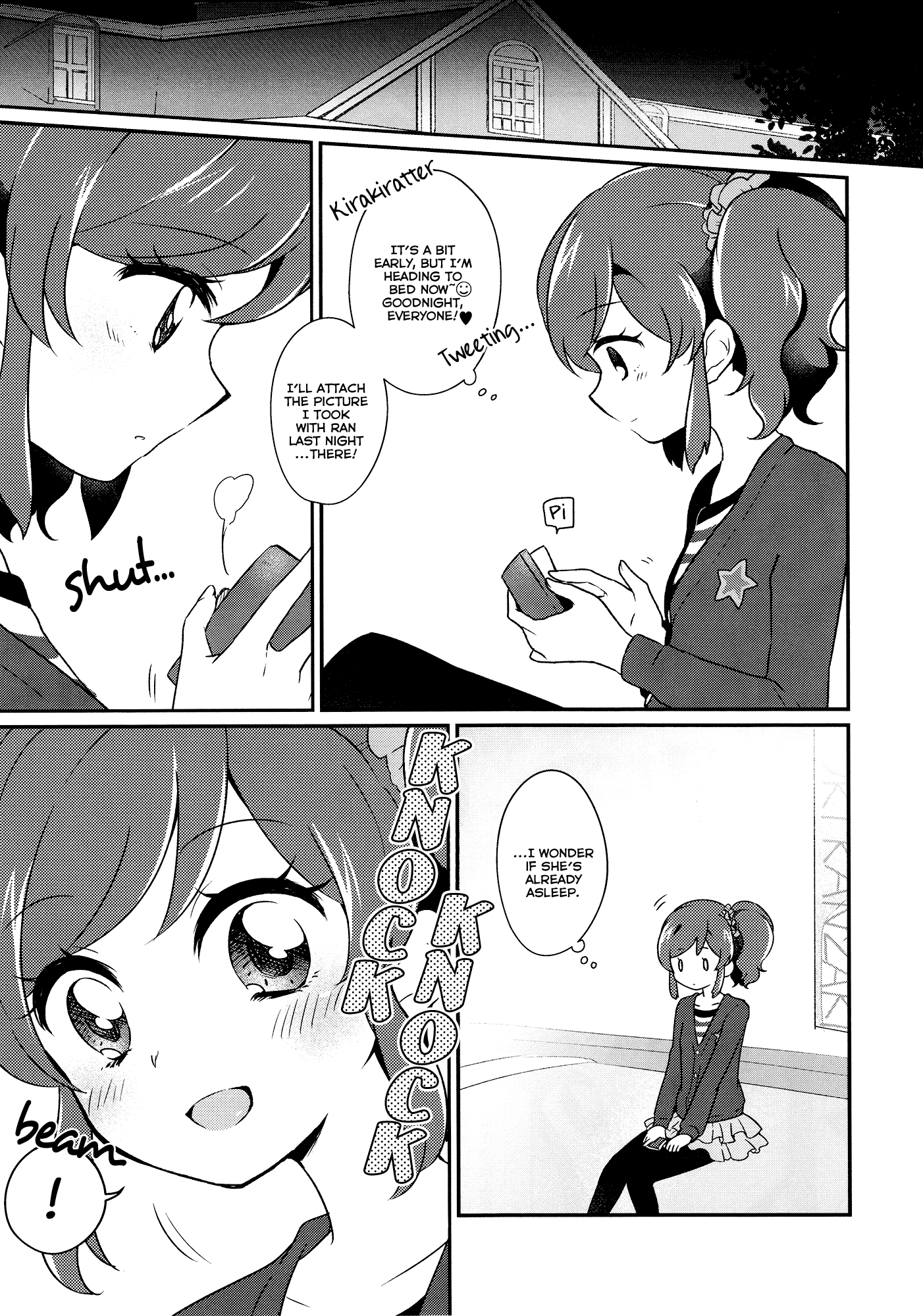 Aikatsu! - Secret x Secret (Doujinshi) Ch. 2 第7页