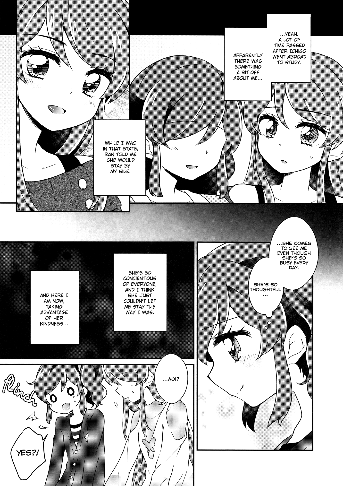 Aikatsu! - Secret x Secret (Doujinshi) Ch. 2 第9页