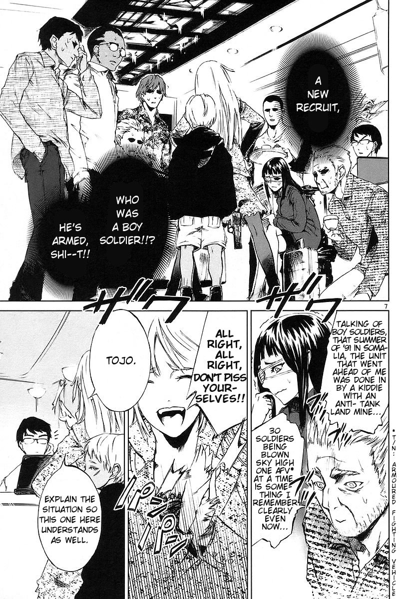 Jormungand Flaming Hare 第12页
