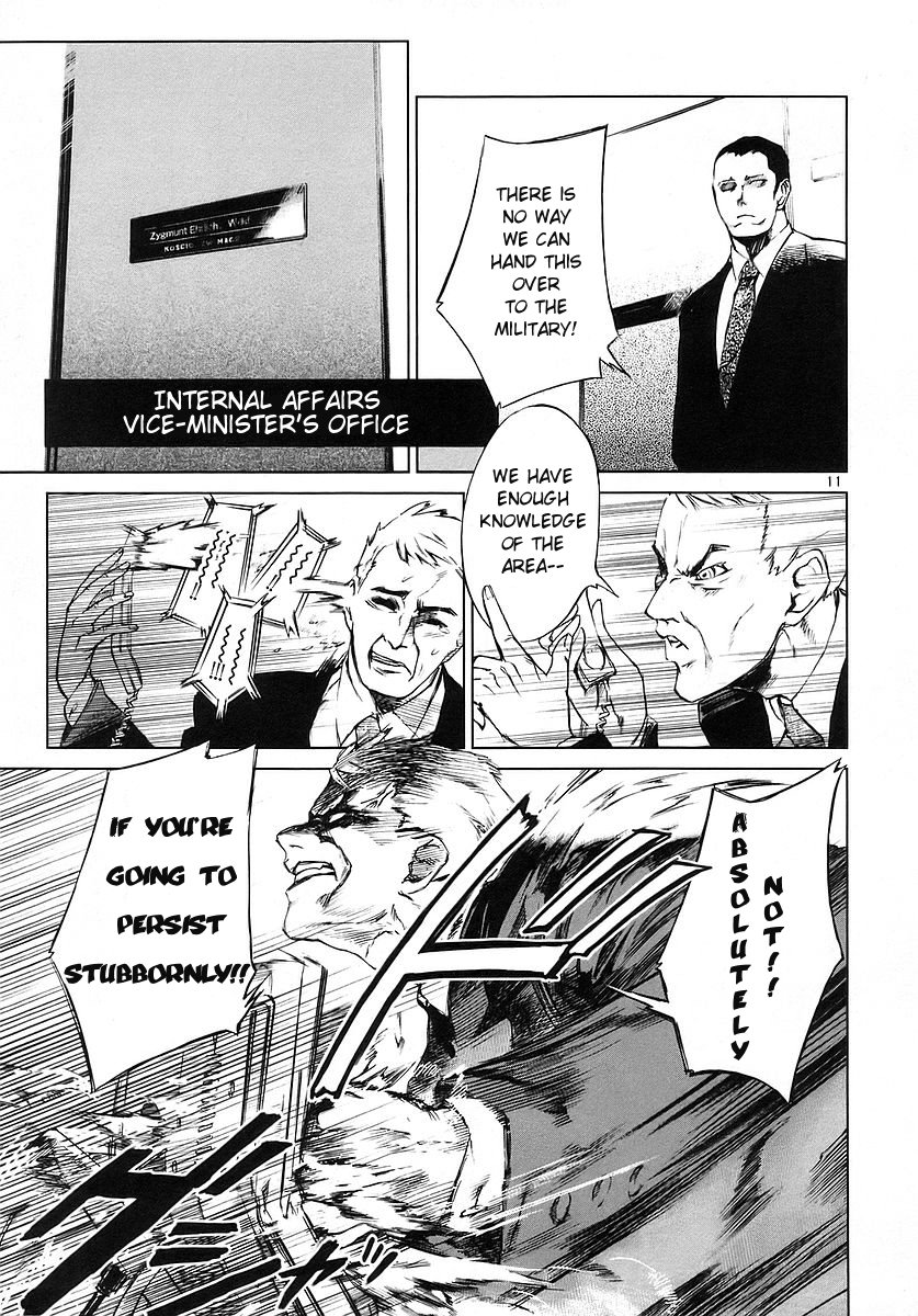 Jormungand Flaming Hare 第16页