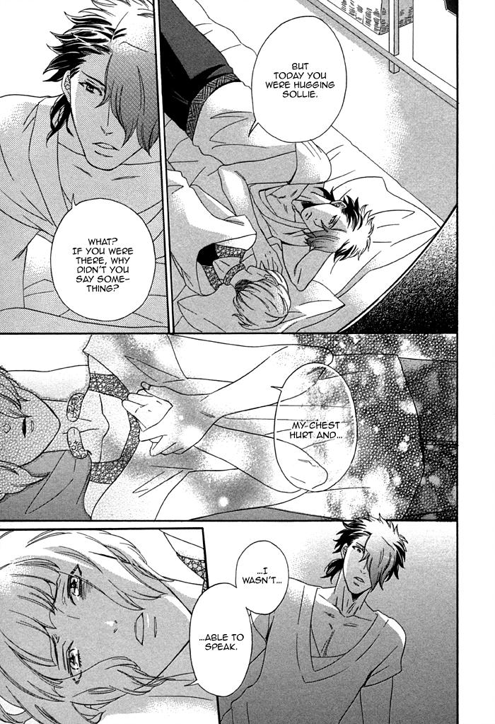 Maigo no Kare to Kuma no Onegai The Kind-hearted Guy and the Bear's Home 第21页