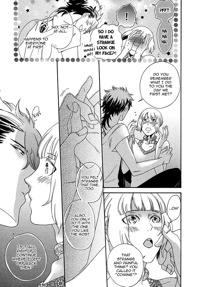 Maigo no Kare to Kuma no Onegai The Kind-hearted Guy and the Bear's Home 第27页