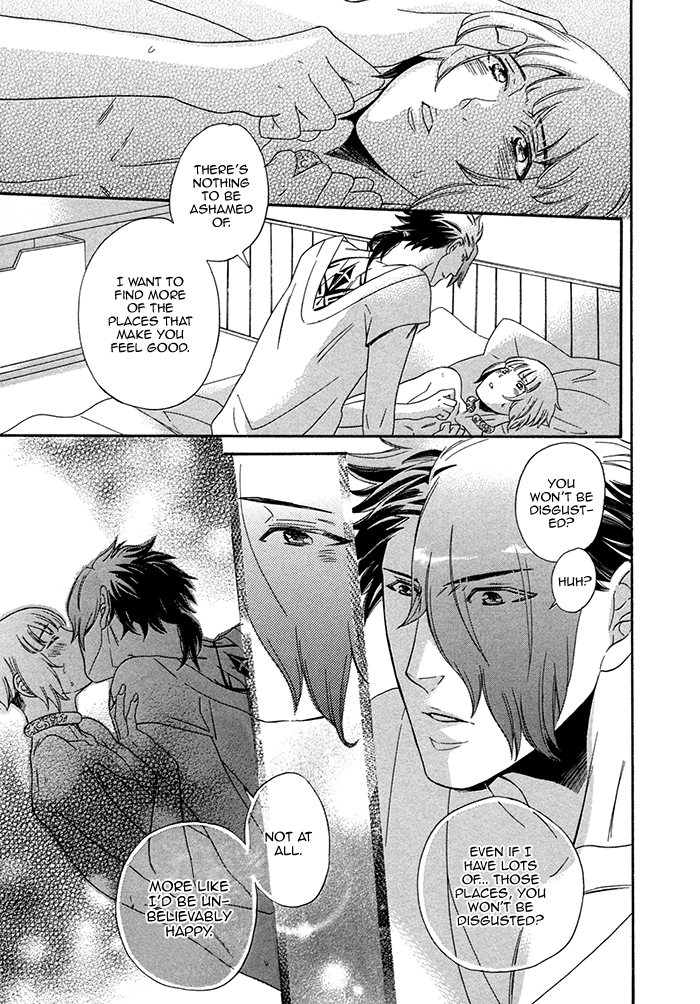 Maigo no Kare to Kuma no Onegai The Kind-hearted Guy and the Bear's Home 第31页