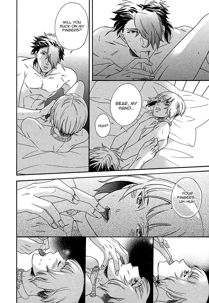 Maigo no Kare to Kuma no Onegai The Kind-hearted Guy and the Bear's Home 第34页