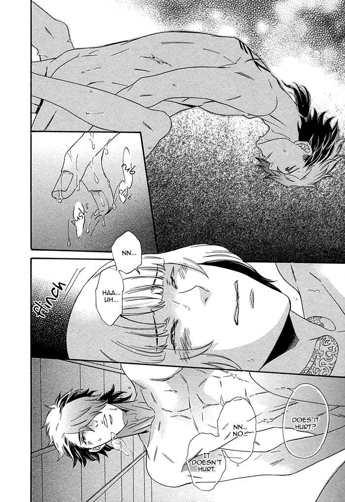 Maigo no Kare to Kuma no Onegai The Kind-hearted Guy and the Bear's Home 第36页
