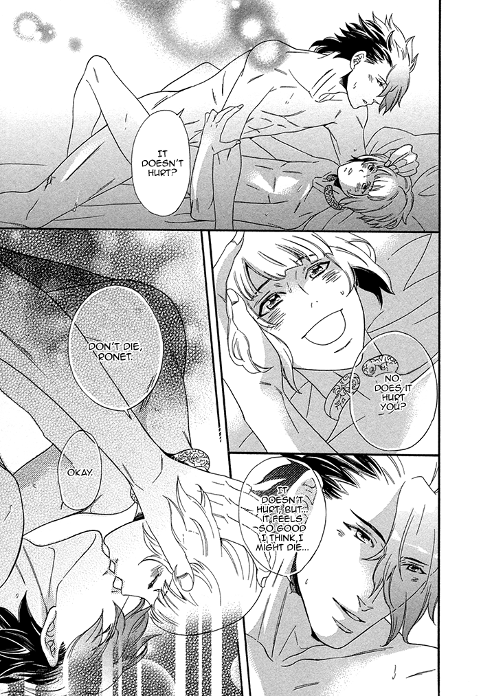 Maigo no Kare to Kuma no Onegai The Kind-hearted Guy and the Bear's Home 第39页