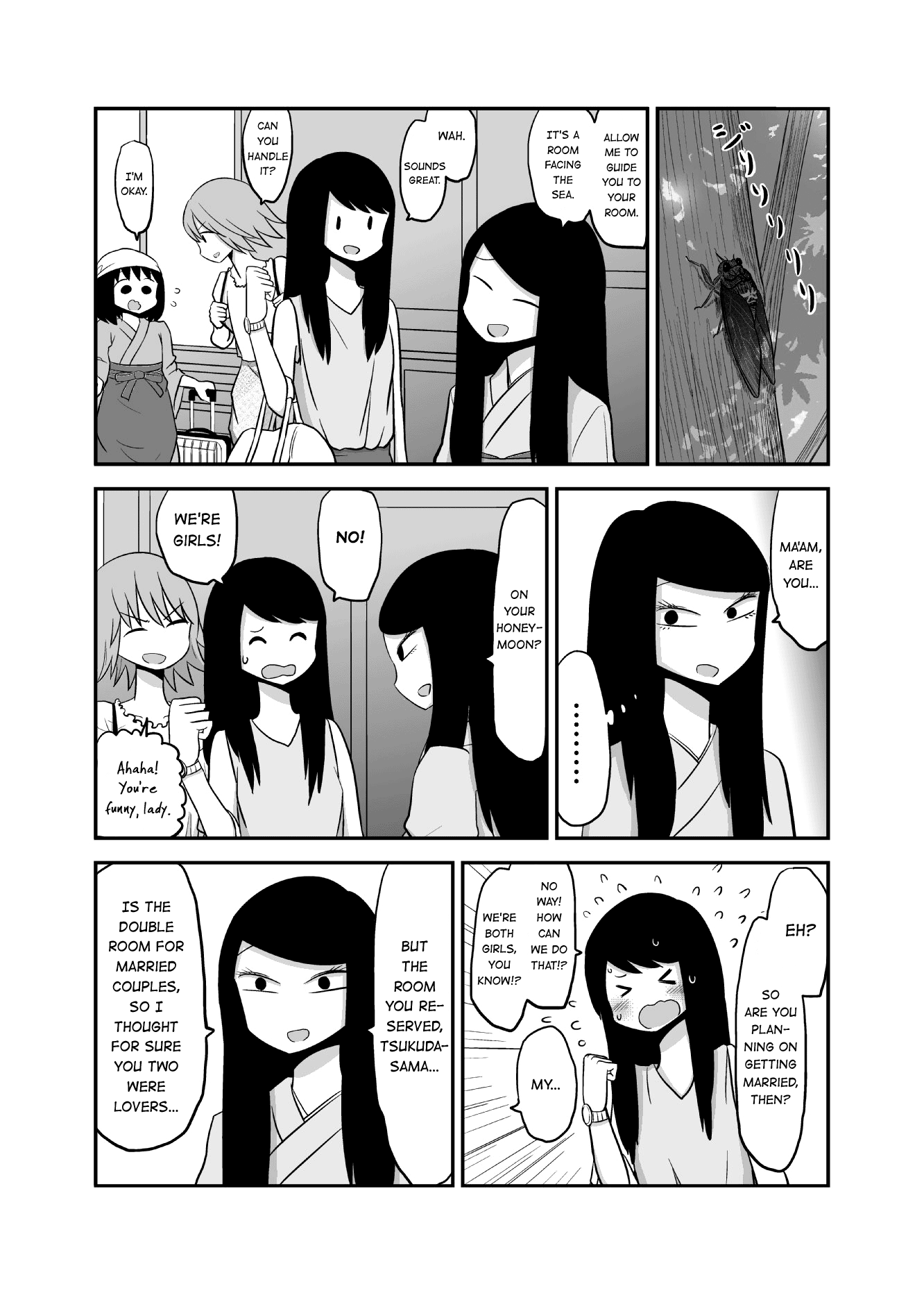 Yuri Natsu -Kagaya Inn- First Guests 第2页