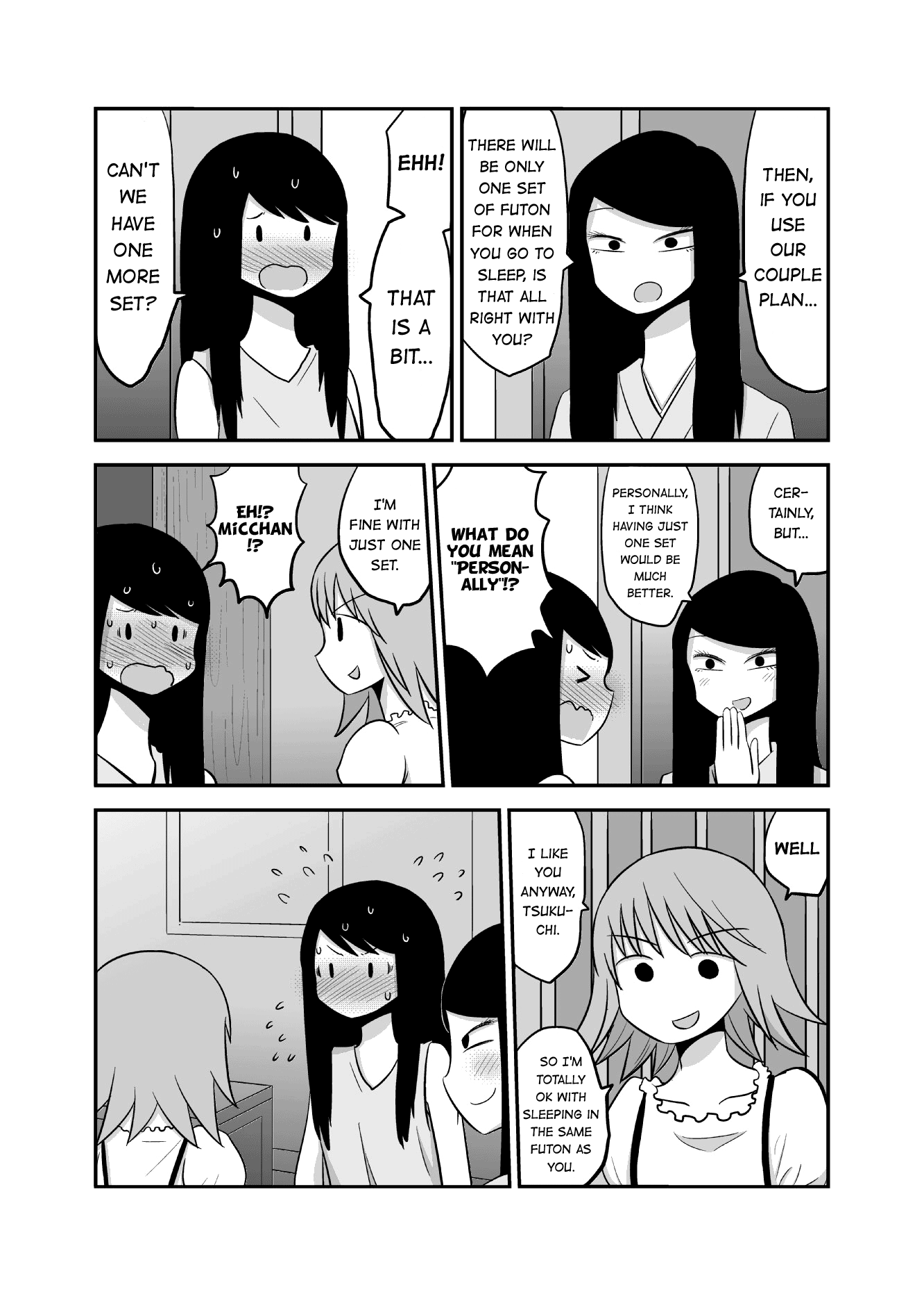 Yuri Natsu -Kagaya Inn- First Guests 第4页