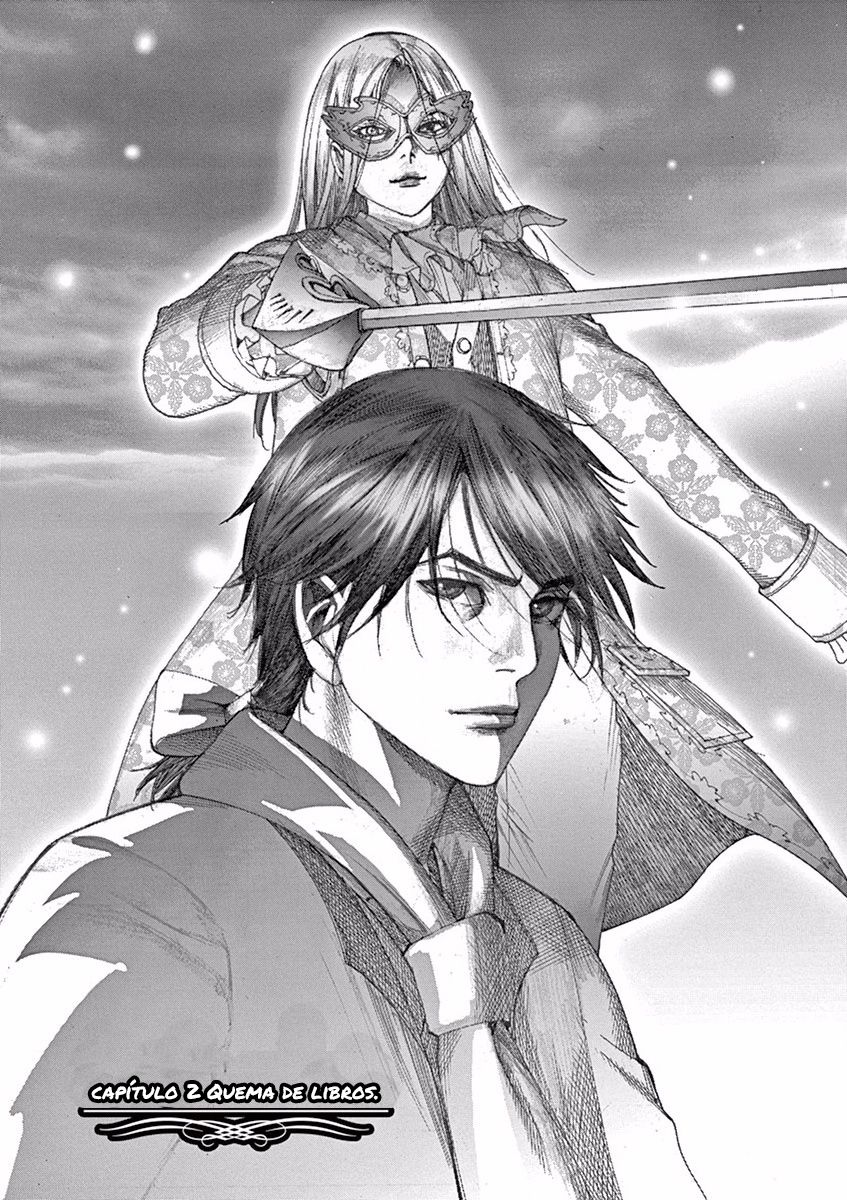 Dai-3 no Gideon Quema de libros 第1页